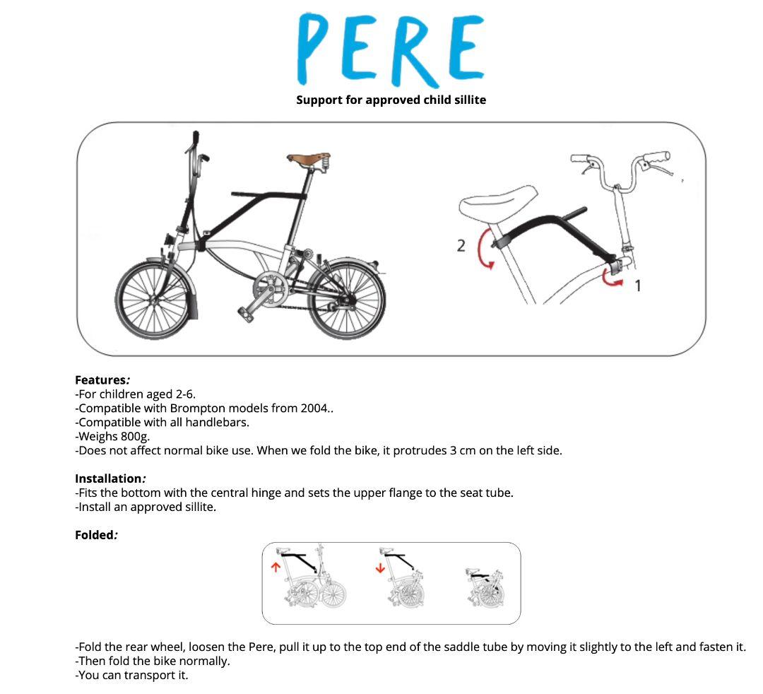 BROMPTON 専用 チャイルドシート PERE(ペレ)