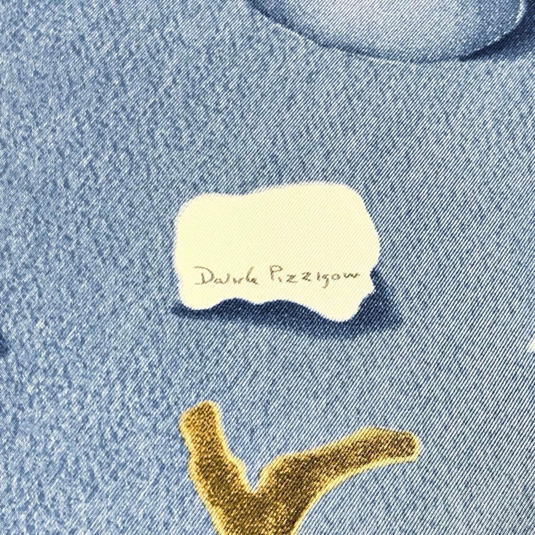 BVLGARI スカーフ 海のテーマ スコップ ブルー グレー シルク 美品