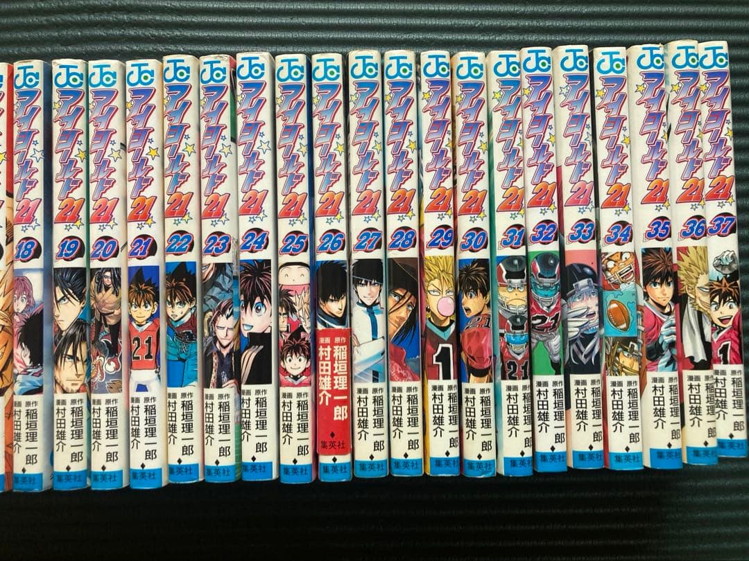 少年漫画　アイシールド21全巻セット