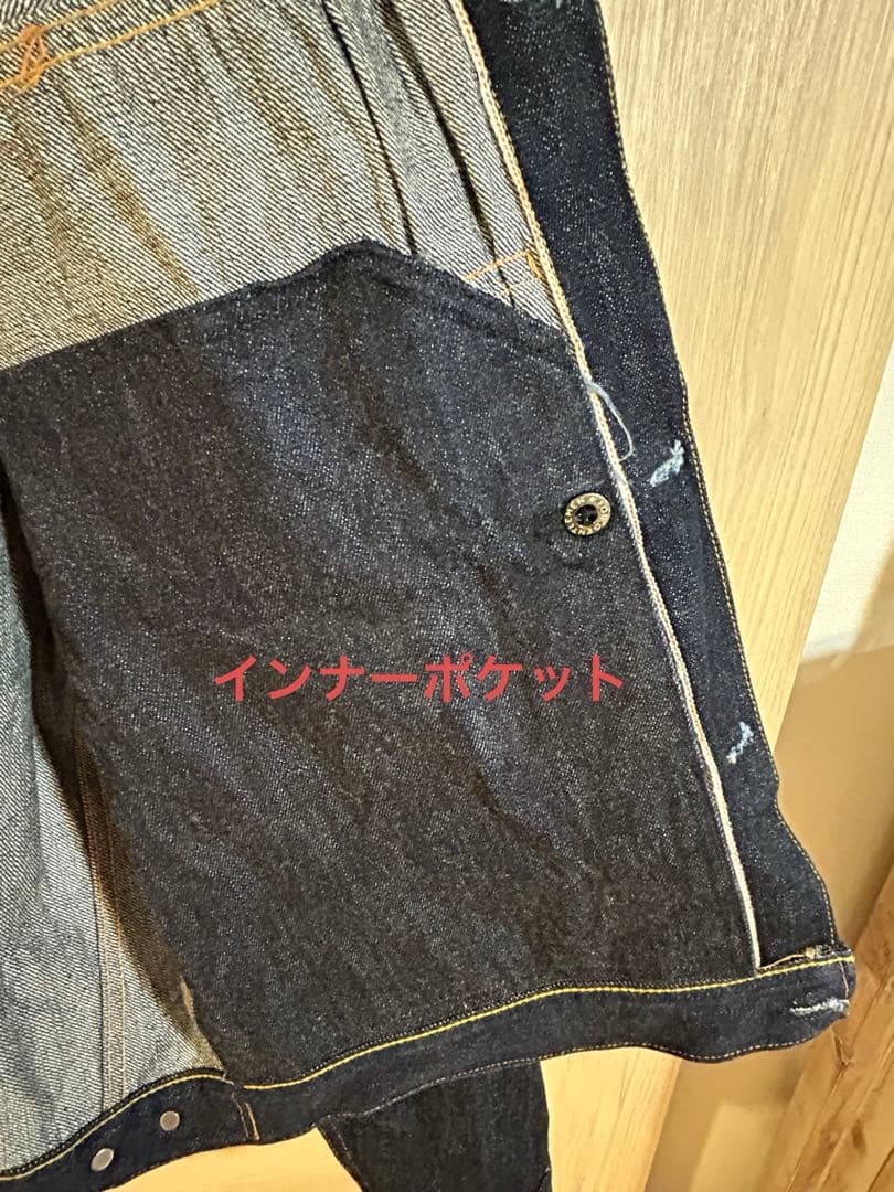 【今だけ価格】ワンピースオブロック407XXX m54 インナーポケット 46