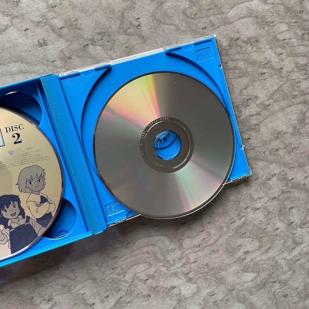 日本アニメーション 世界名作劇場 主題歌・挿入歌大全集 第2集 稀少