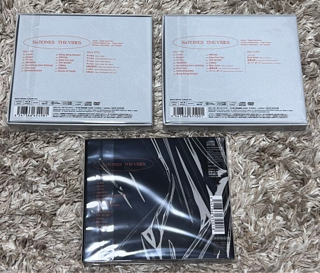 SixTONES ストーンズ THE VIBES CD+DVD盤 3形態