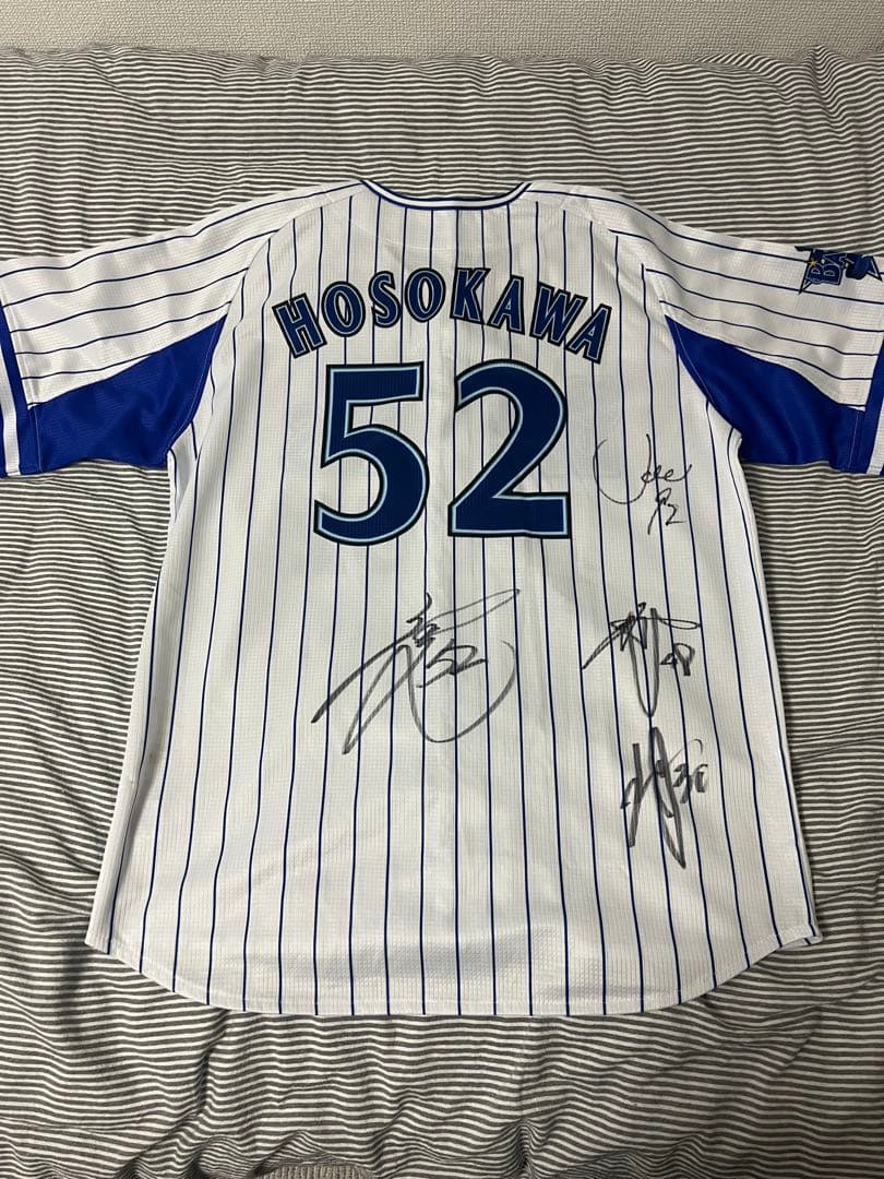 横浜DeNAベイスターズ　細川成也サイン付きユニフォーム Lサイズ
