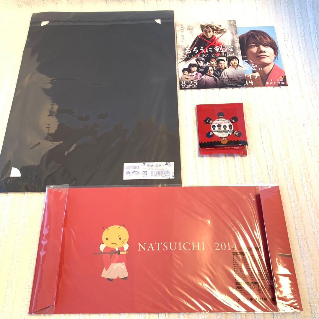 るろうに剣心 Blu-rayセット