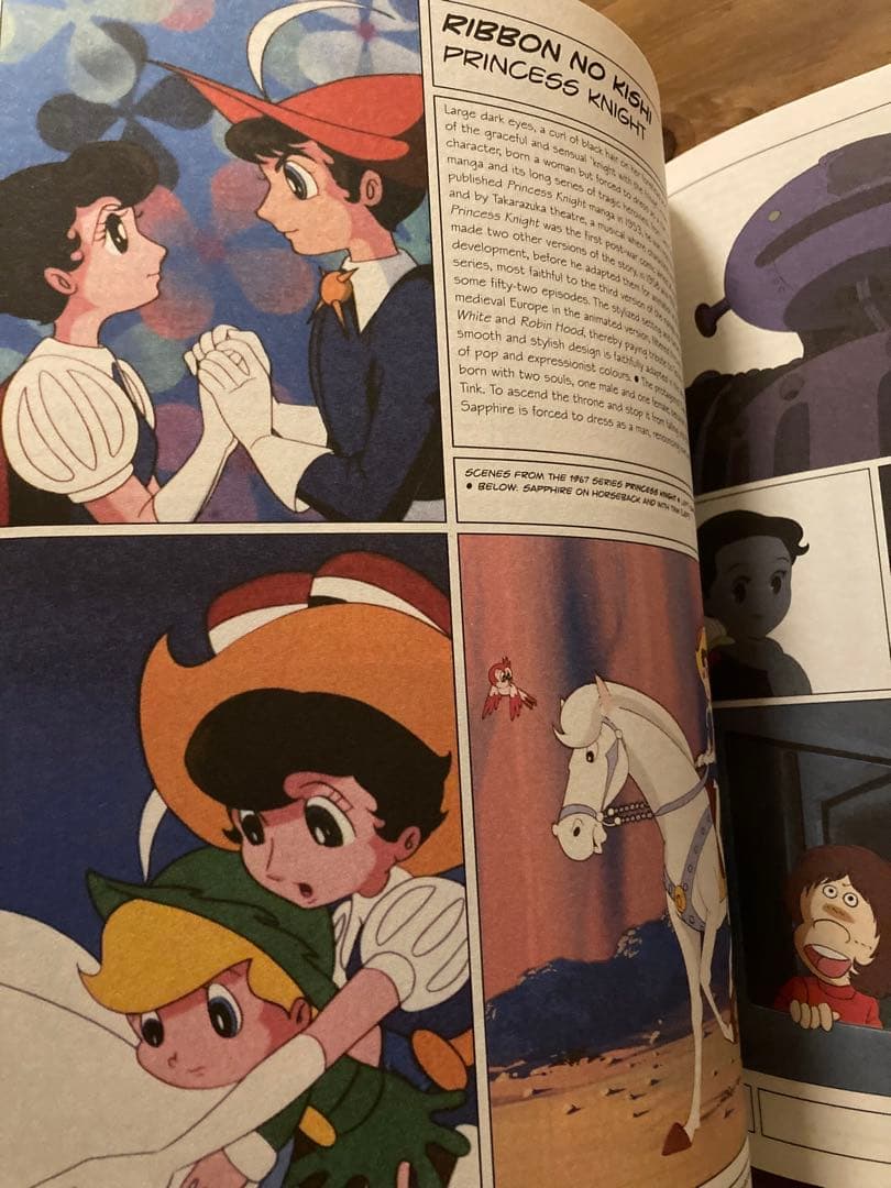 アート・デザイン・音楽 Manga Impact