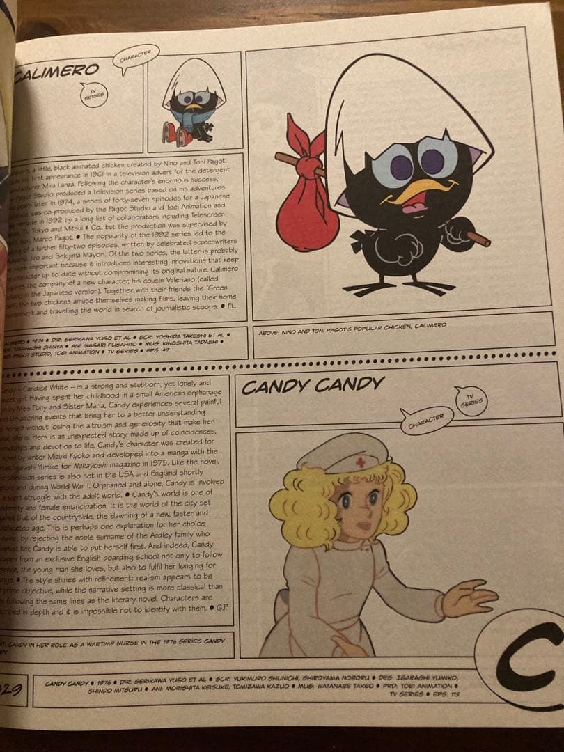 アート・デザイン・音楽 Manga Impact