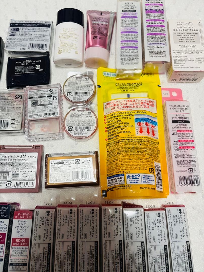 エ*ナ様 【コスメまとめ売り】ベース、アイシャドウ、ルージュ他 色々〜 43点