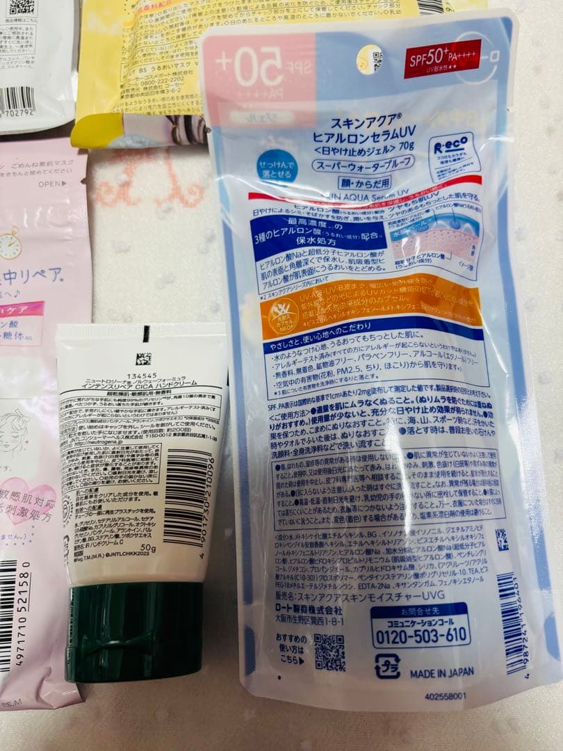 エ*ナ様 【コスメまとめ売り】ベース、アイシャドウ、ルージュ他 色々〜 43点