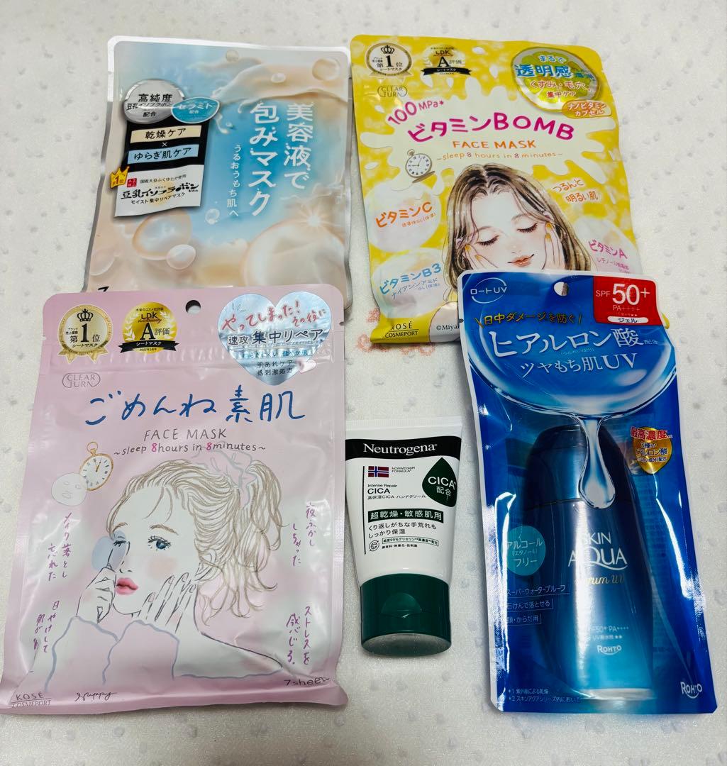 エ*ナ様 【コスメまとめ売り】ベース、アイシャドウ、ルージュ他 色々〜 43点