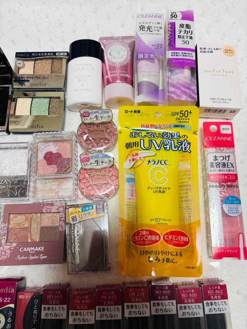 エ*ナ様 【コスメまとめ売り】ベース、アイシャドウ、ルージュ他 色々〜 43点