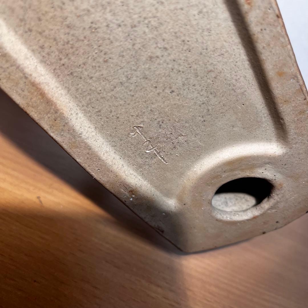 備前焼　縁起物　干支　大黒様など　３セット