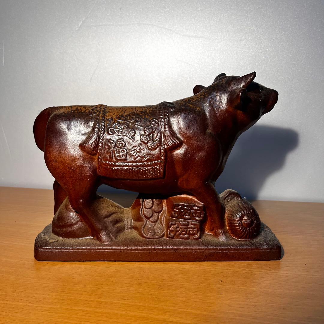 備前焼　縁起物　干支　大黒様など　３セット