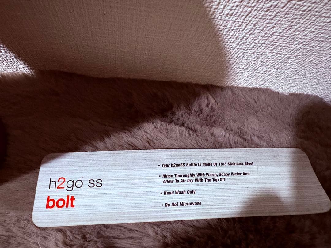 New England Journal of Medicine ステンレスボトル