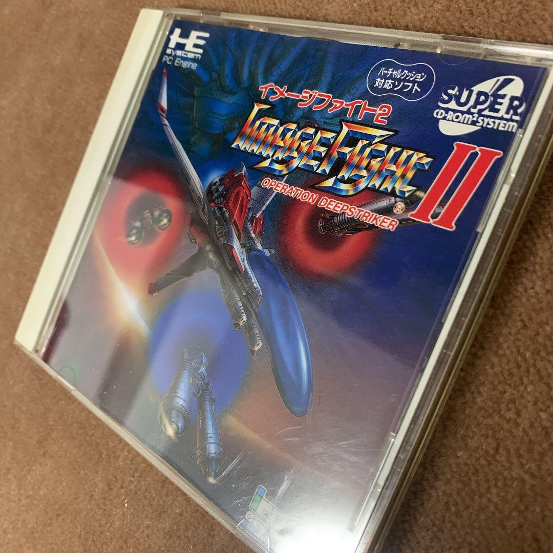【美品】イメージファイトⅡ イメージファイト2