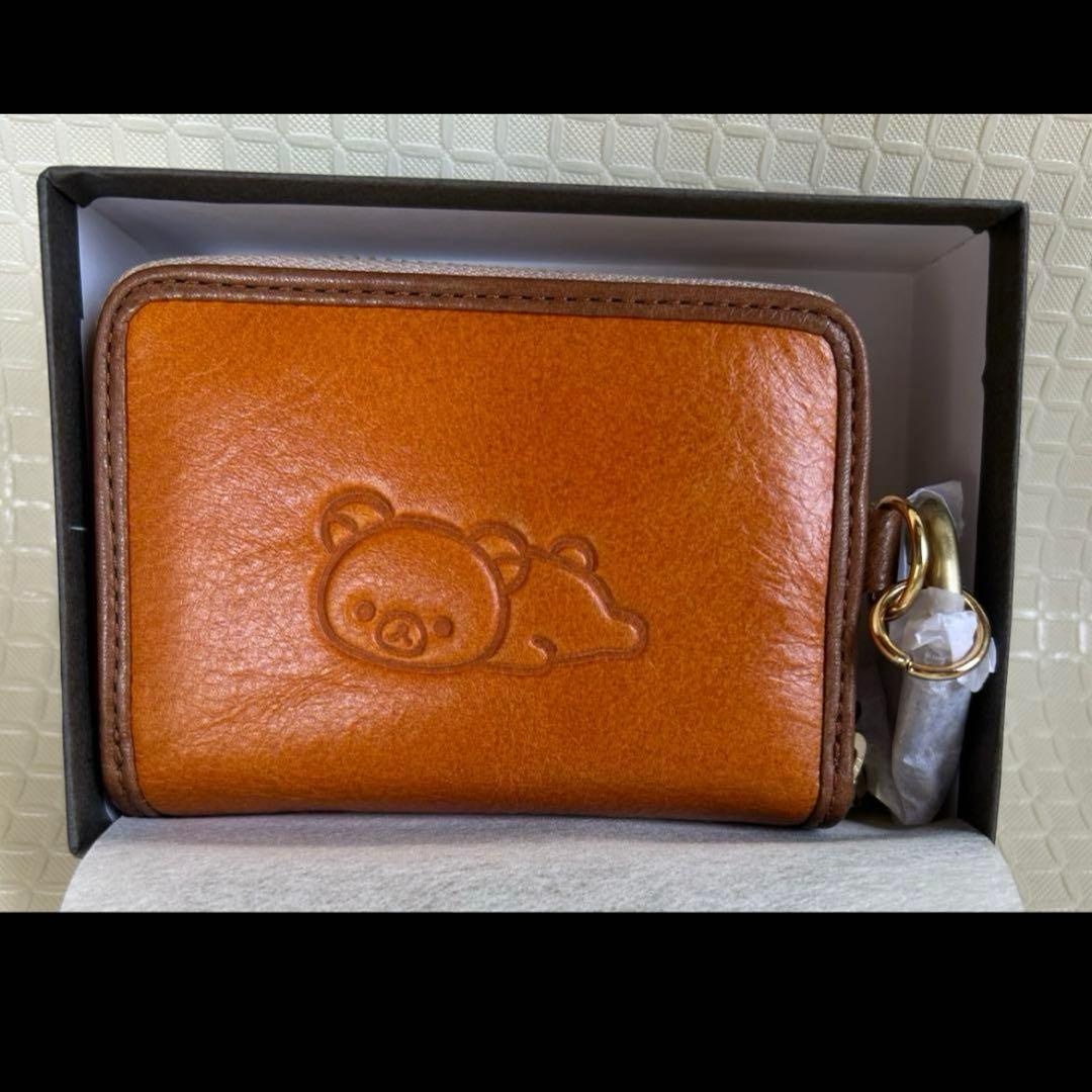 リラックマ☆リラックマストア限定 本革キーケース☆ラスト1点‼️