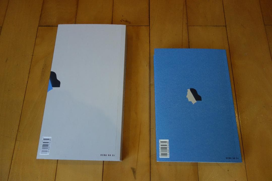 第19回ショパンピアノコンクール プログラム 予備予選/本選 の2冊セット