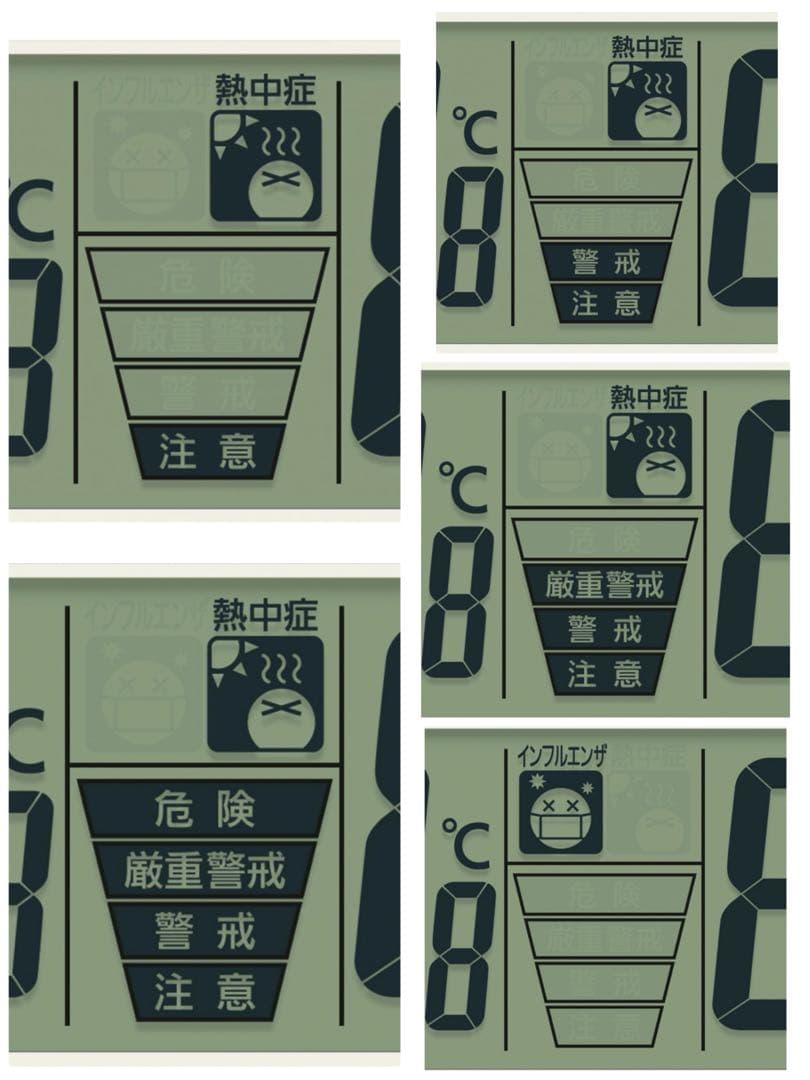 リズム(RHYTHM) シチズン 掛け時計 4FY618-019