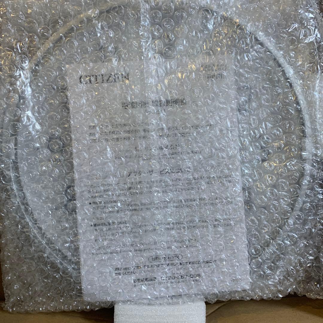 リズム(RHYTHM) シチズン 掛け時計 4FY618-019