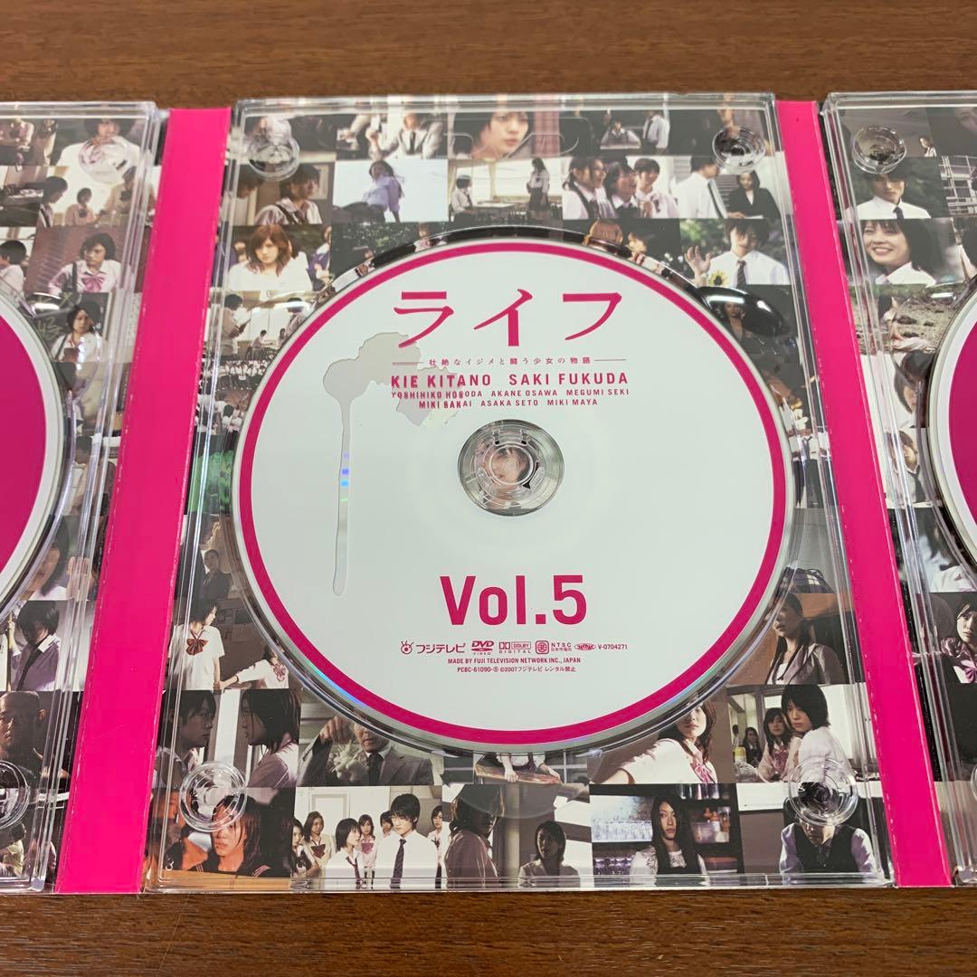 ❶　ライフ DVD-BOX 初回限定版　北乃きい 福田沙紀