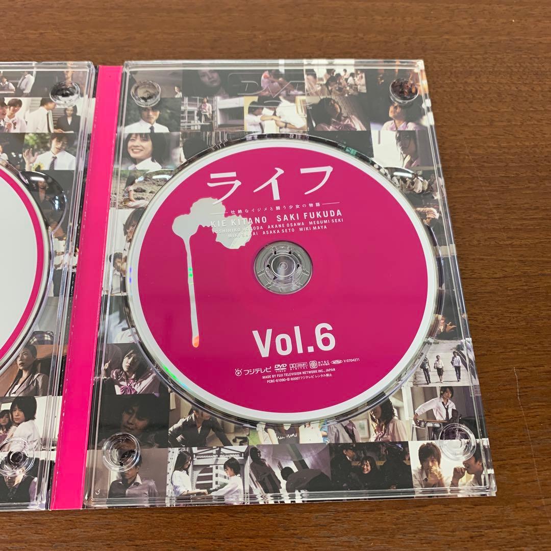 ❶　ライフ DVD-BOX 初回限定版　北乃きい 福田沙紀