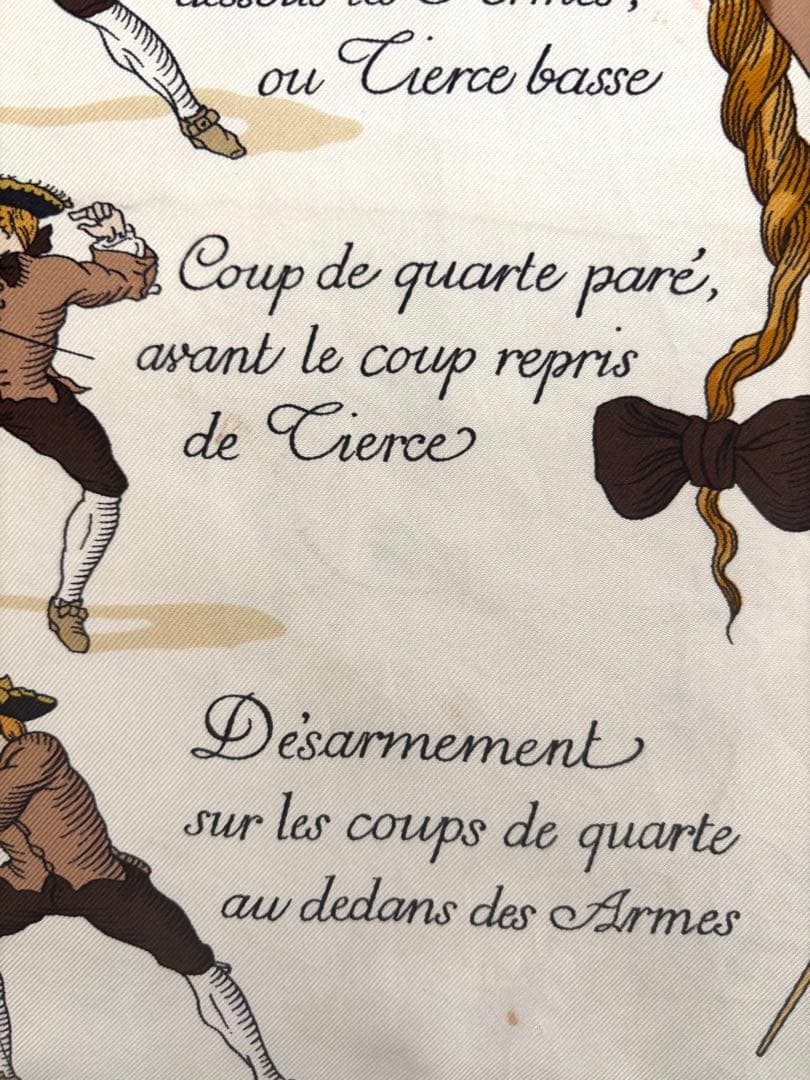 【HERMÈS】スカーフ カレ90 フェンシング柄