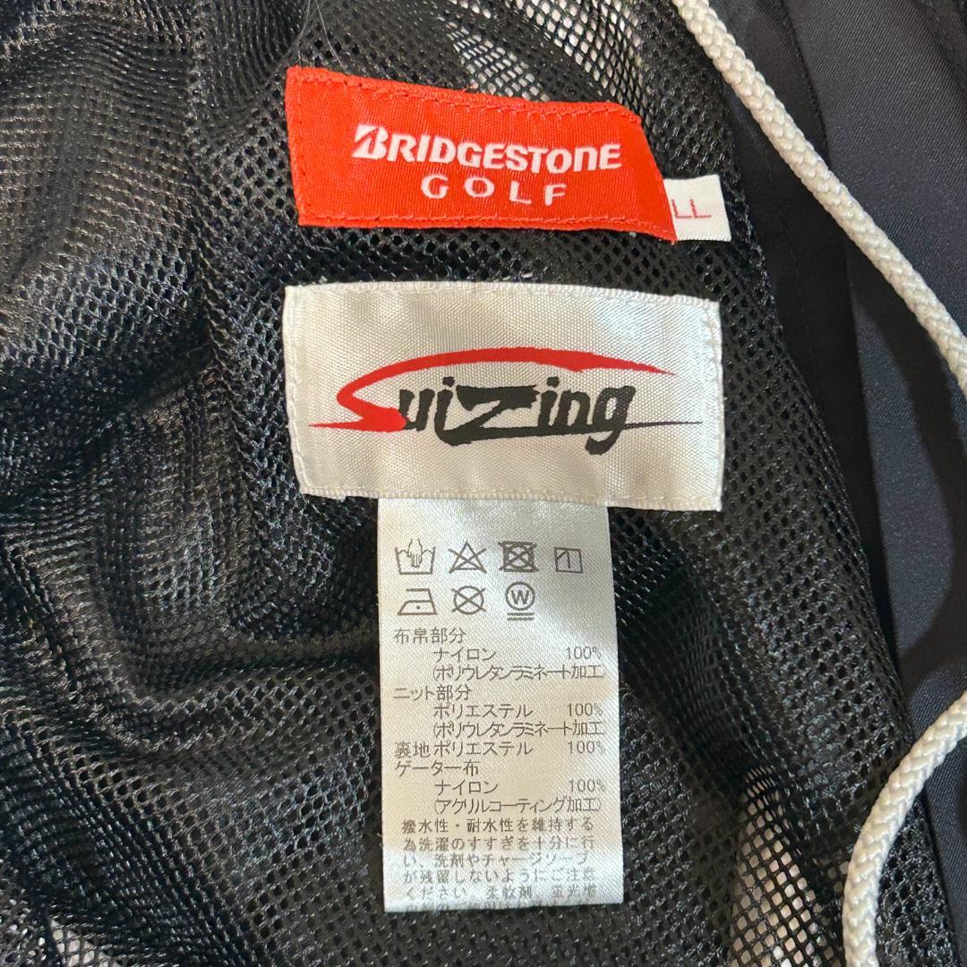 人気　ブリヂストン　ゴルフ　セットアップ　suizing　レインウェア　XL