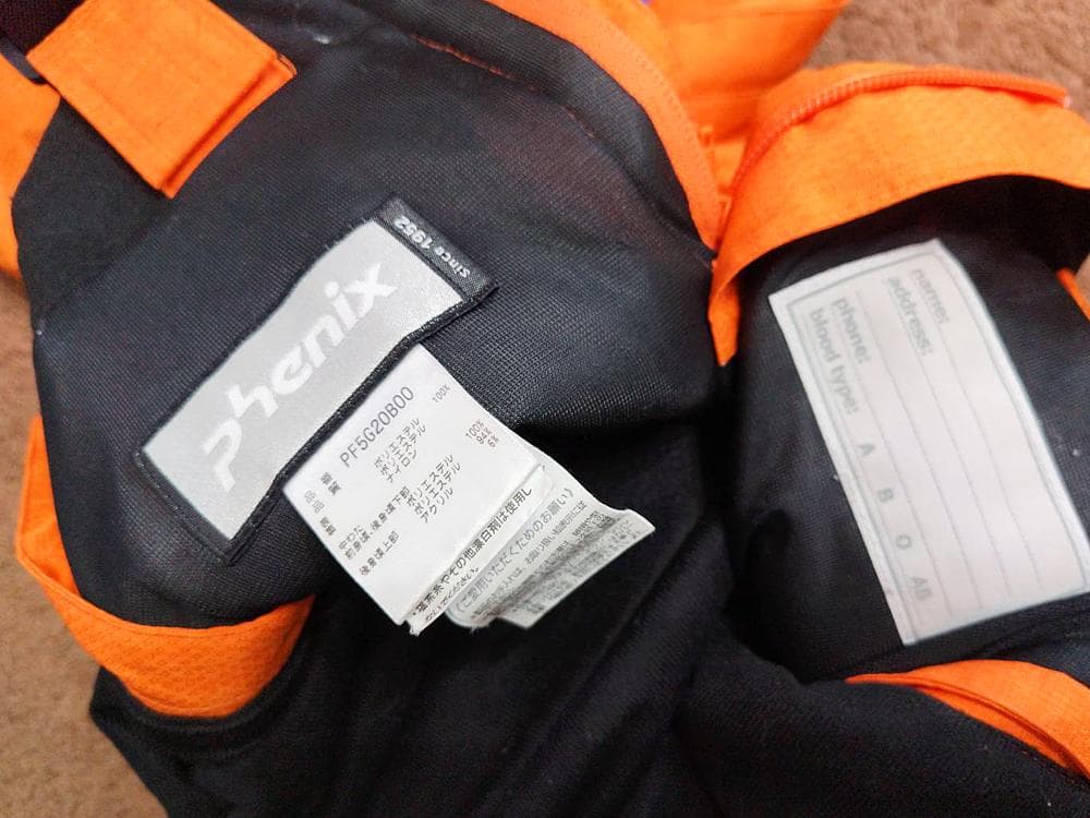 SALE！ハイクオリティフェニックス（phenix）ジュニア130 アルパイン