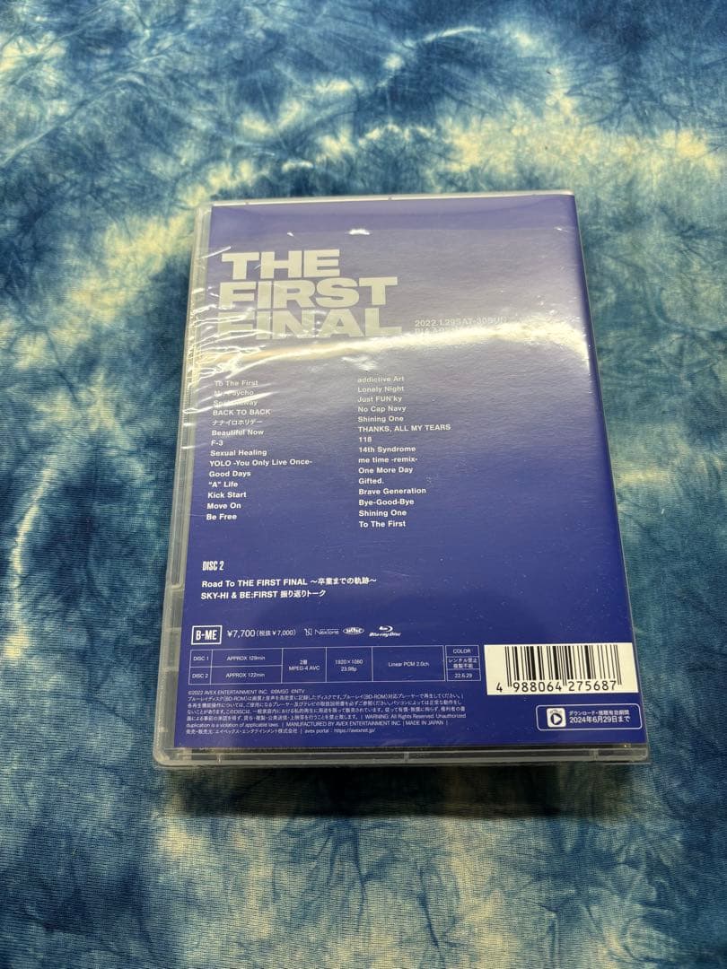 BE:FIRST 限定盤含むアルバム6点セットとおまけ