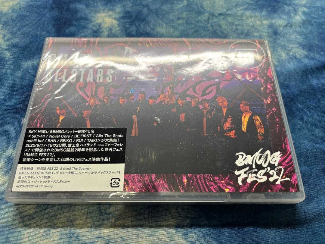 BE:FIRST 限定盤含むアルバム6点セットとおまけ