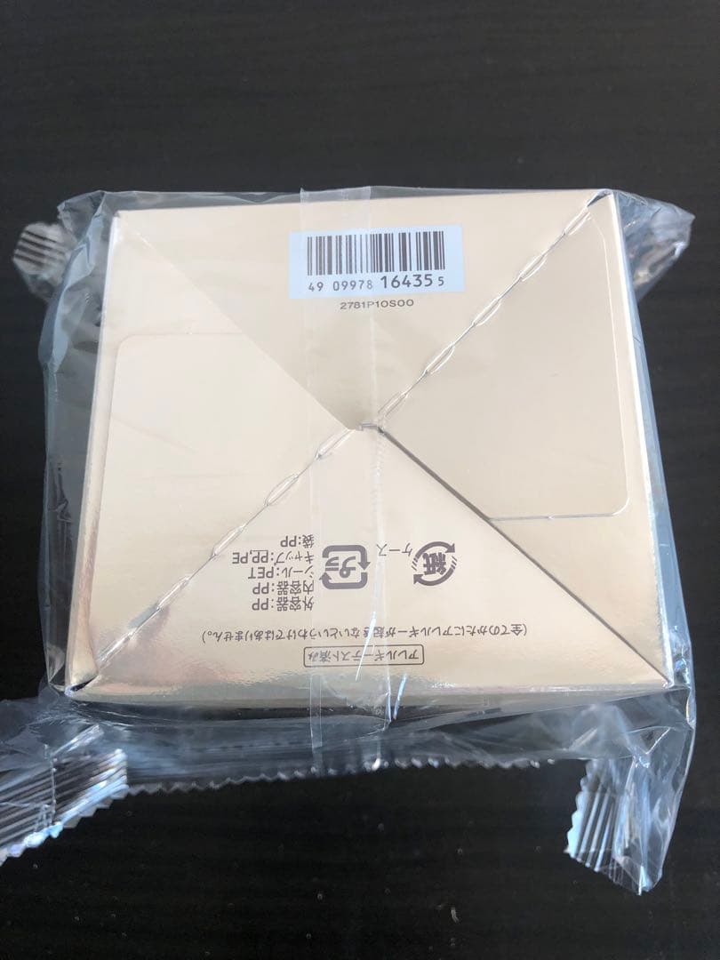 エリクシール(ELIXIR) トータルV ファーミングクリーム 50g