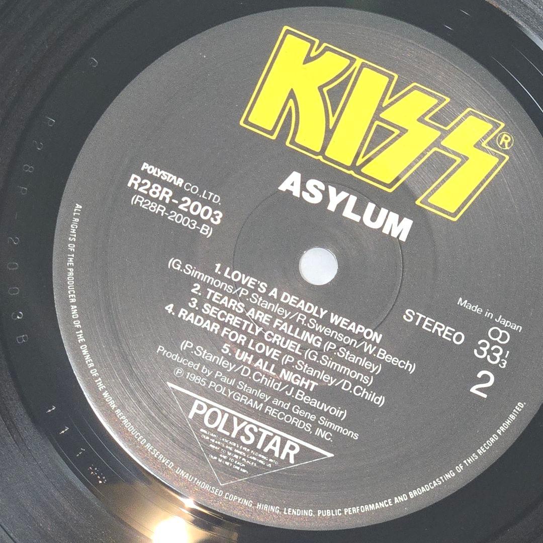キッス・アサイラム〈LP, 初回盤〉