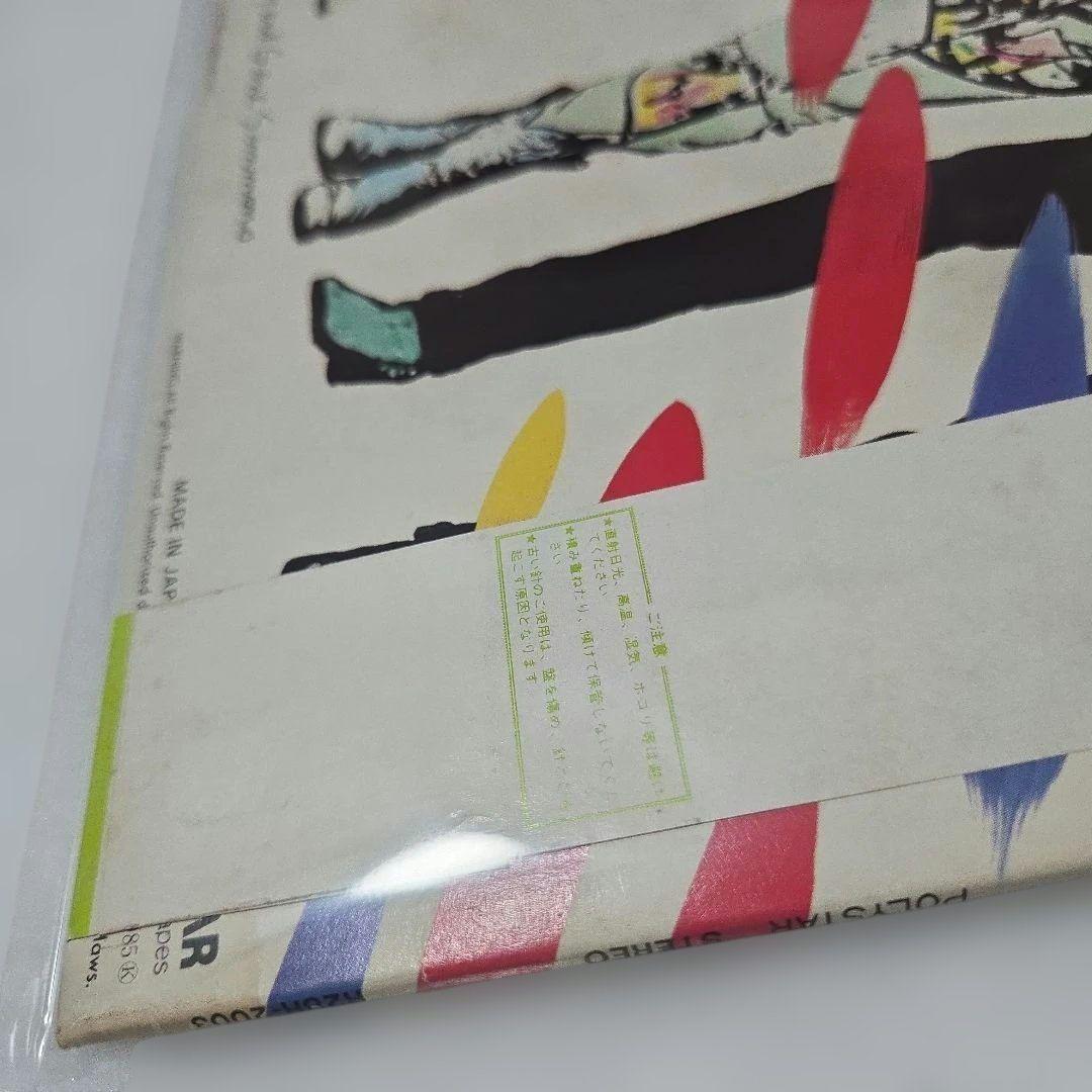 キッス・アサイラム〈LP, 初回盤〉