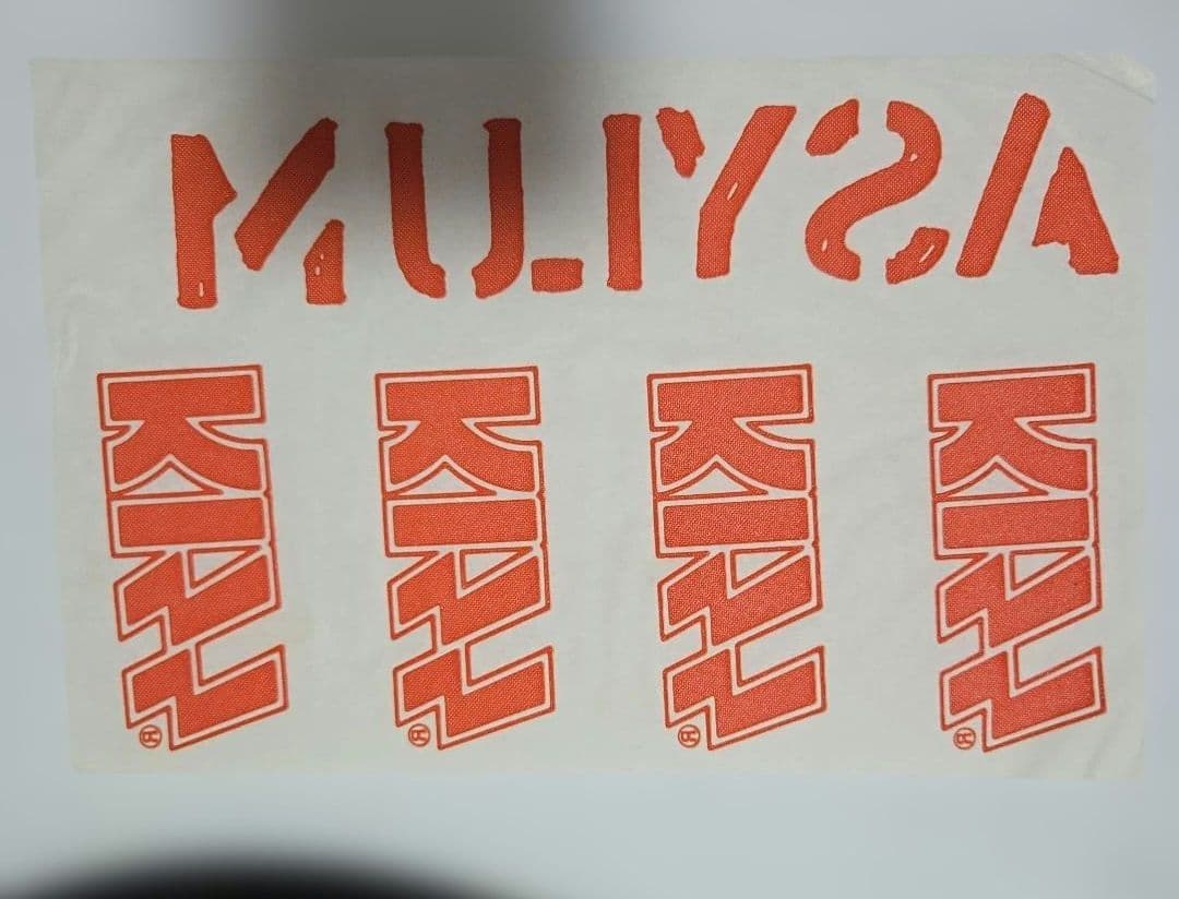 キッス・アサイラム〈LP, 初回盤〉