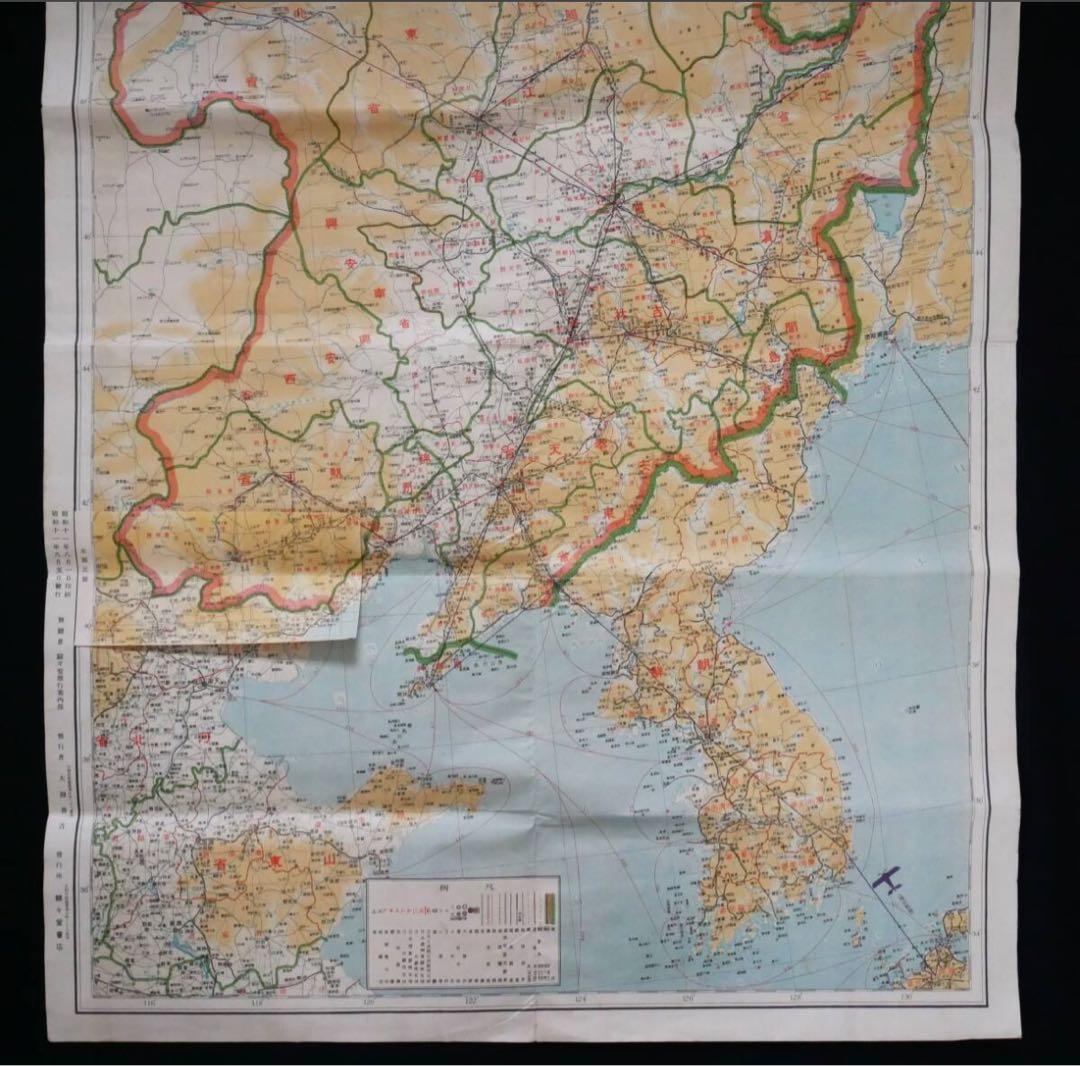 大改正版 大満州国地図 昭和11年　駸々堂書店 地図 朝鮮 中国 戦前資料