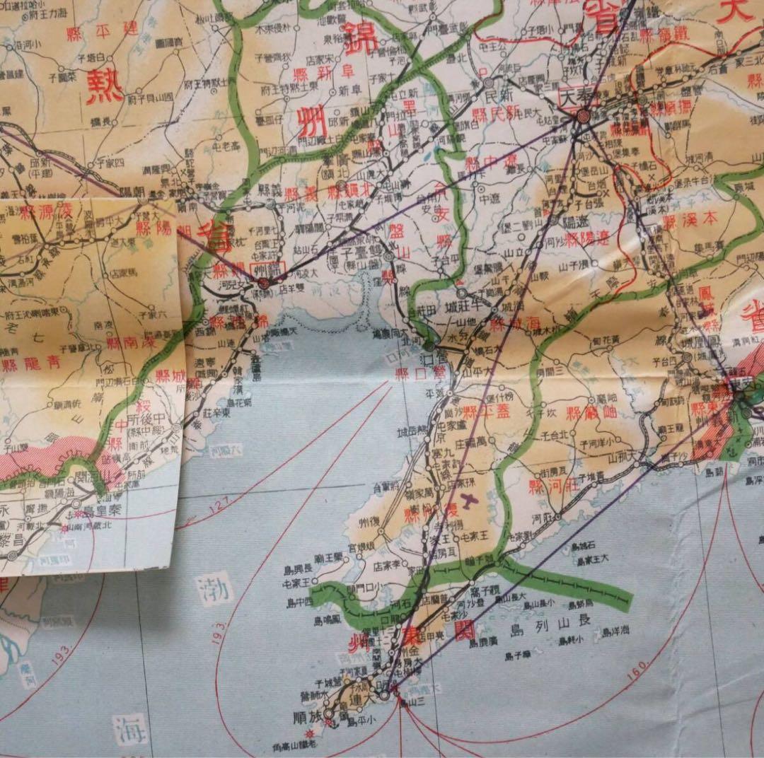 大改正版 大満州国地図 昭和11年　駸々堂書店 地図 朝鮮 中国 戦前資料