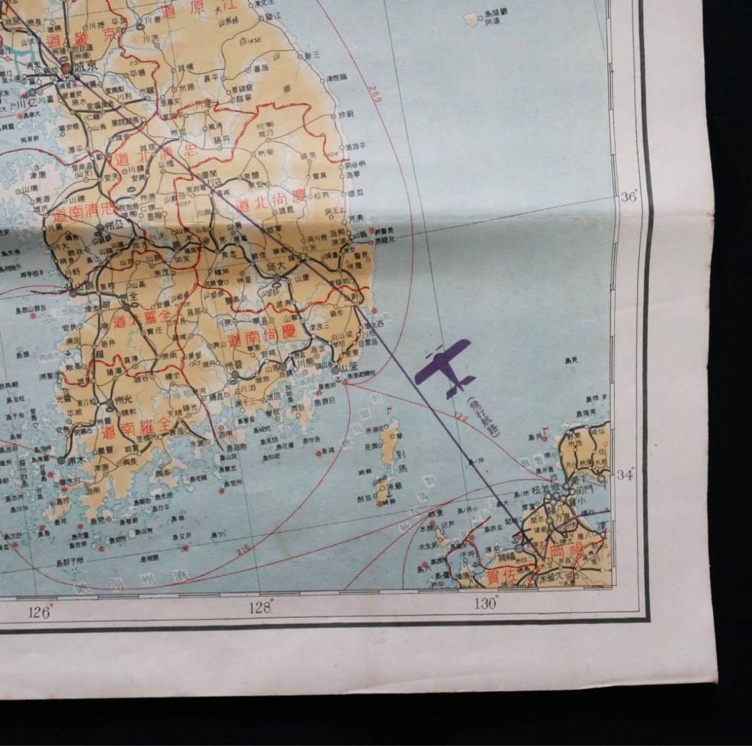 大改正版 大満州国地図 昭和11年　駸々堂書店 地図 朝鮮 中国 戦前資料