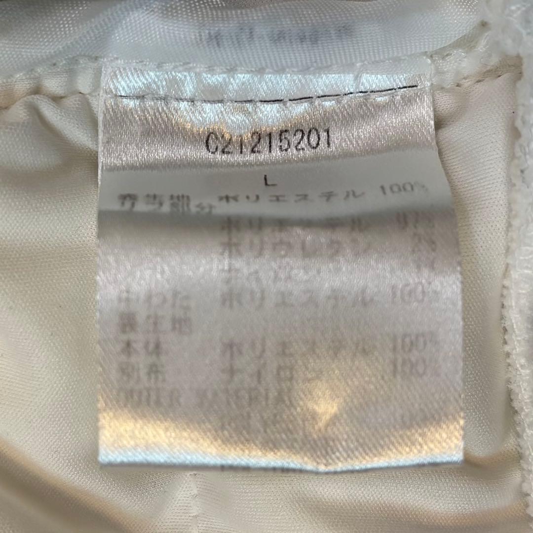 キャロウェイ ホワイト 中綿 ジャケット L シンプル ストレッチ 軽量