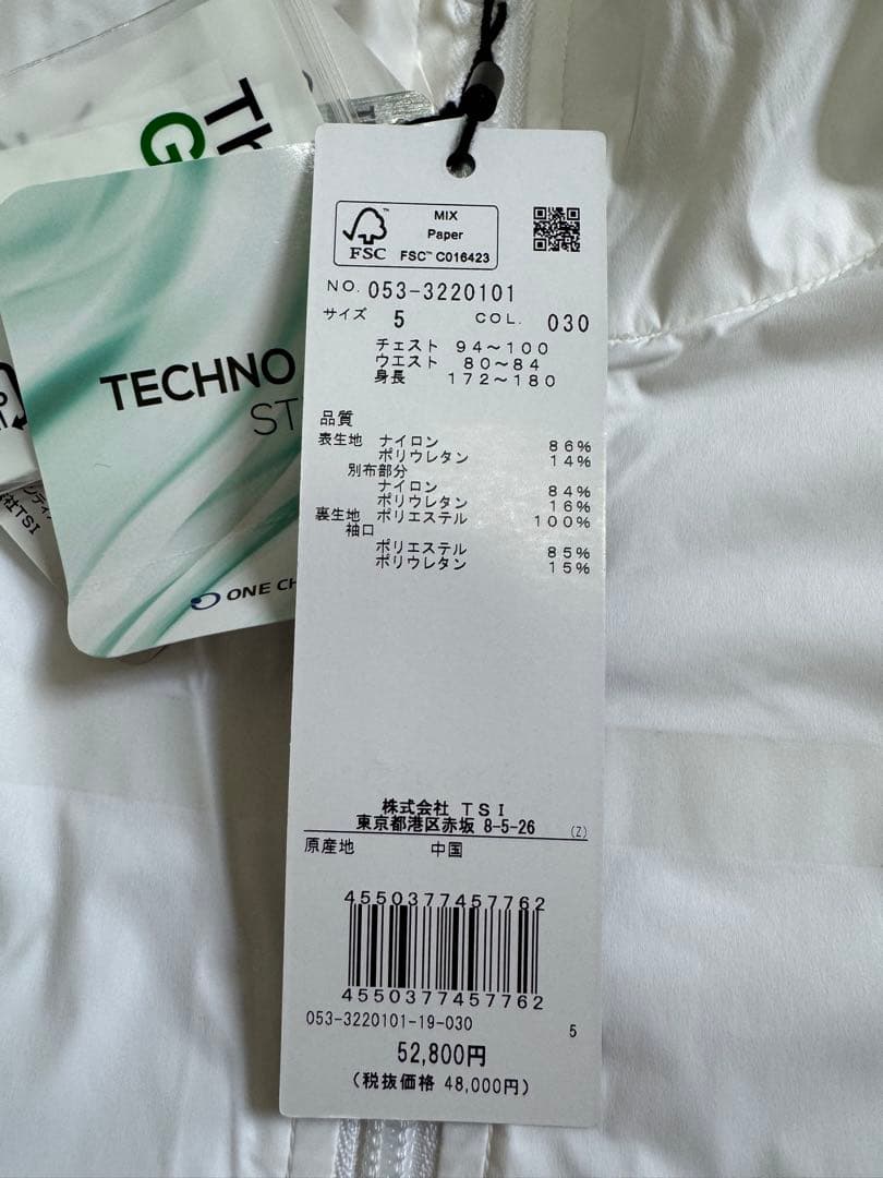 【新品、未使用】PEARLY GATES パーリーゲイツ ナイロンジャケット