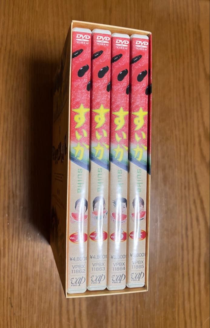 すいか DVD-BOX〈4枚組〉収納ボックス