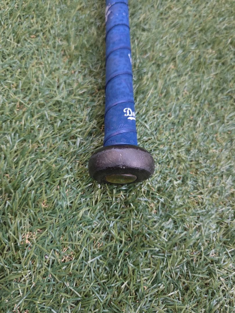 か*な様 BEYOND MAX LEGACY 少年用バットレガシー80cm580