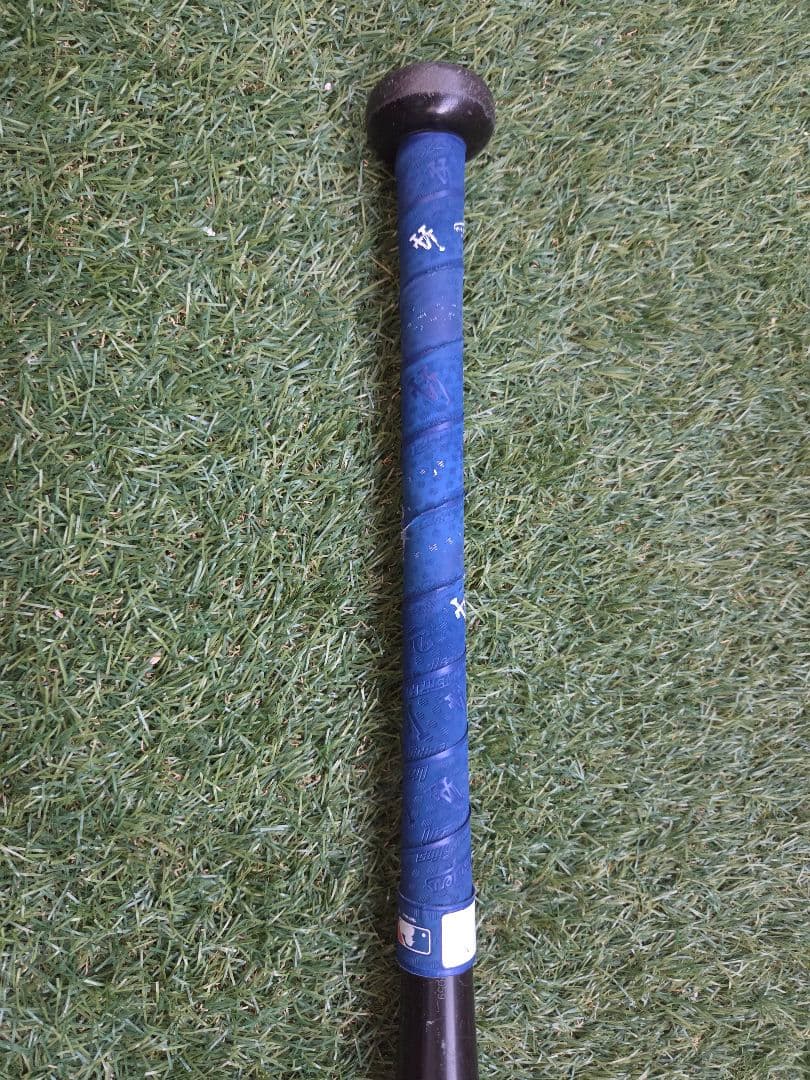 か*な様 BEYOND MAX LEGACY 少年用バットレガシー80cm580