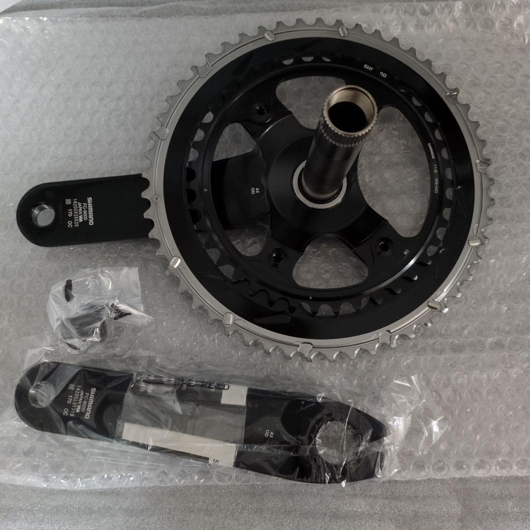 シマノ DURA-ACE FC-9000 170mm 53-39T