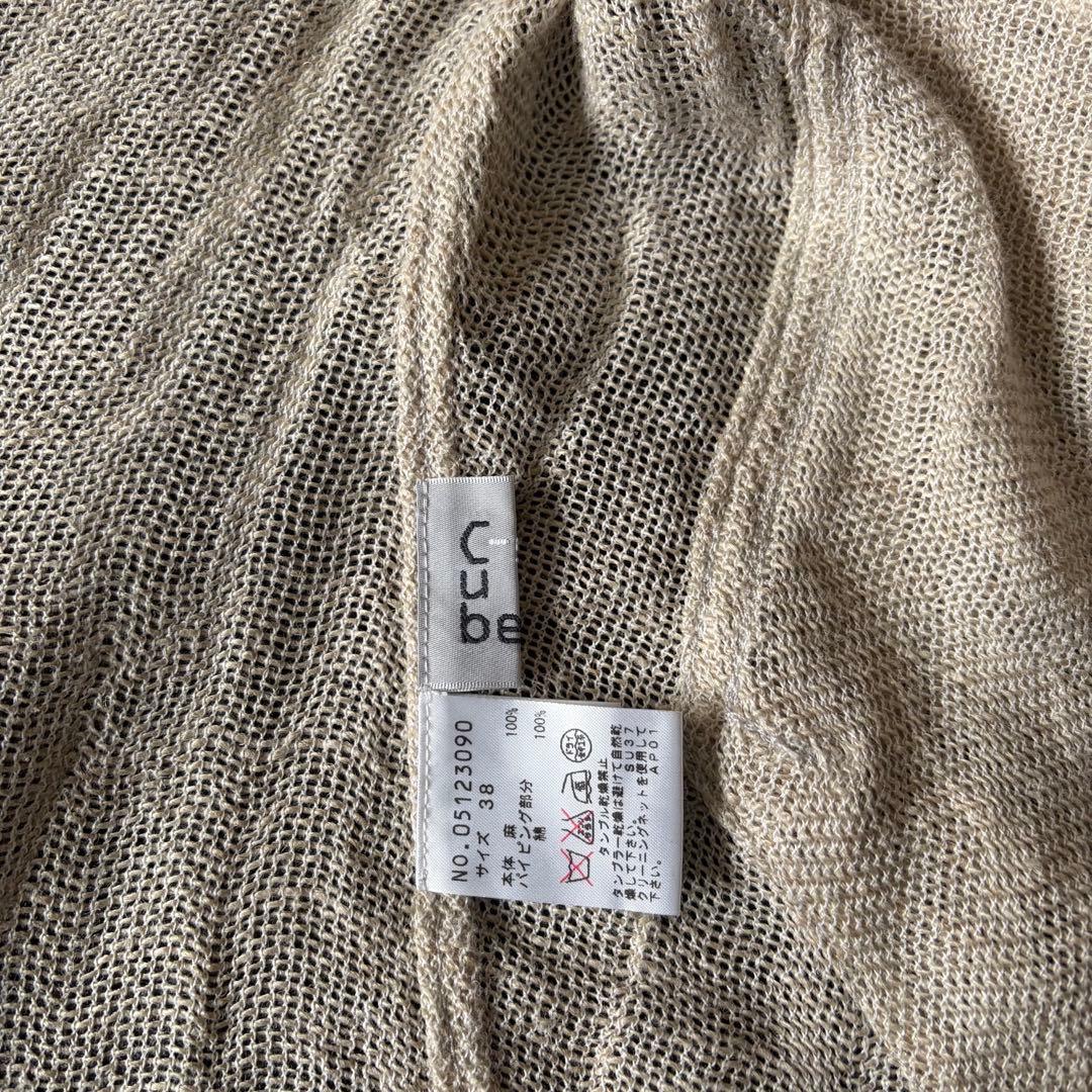 センソユニコ Cube Cube 麻 ジャケット 羽織り カーディガン アシメ