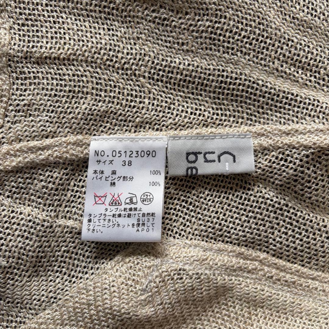 センソユニコ Cube Cube 麻 ジャケット 羽織り カーディガン アシメ