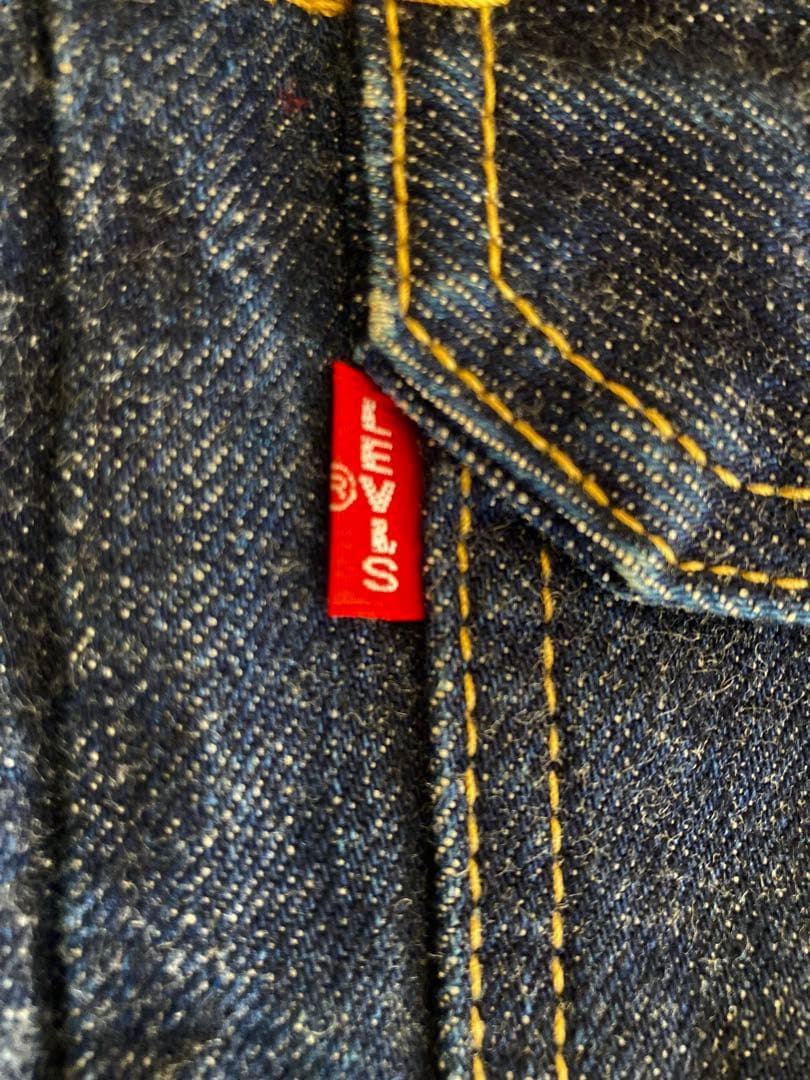 いきなり4000円値下です‼️美品】濃紺 リーバイス 71507XX 2nd