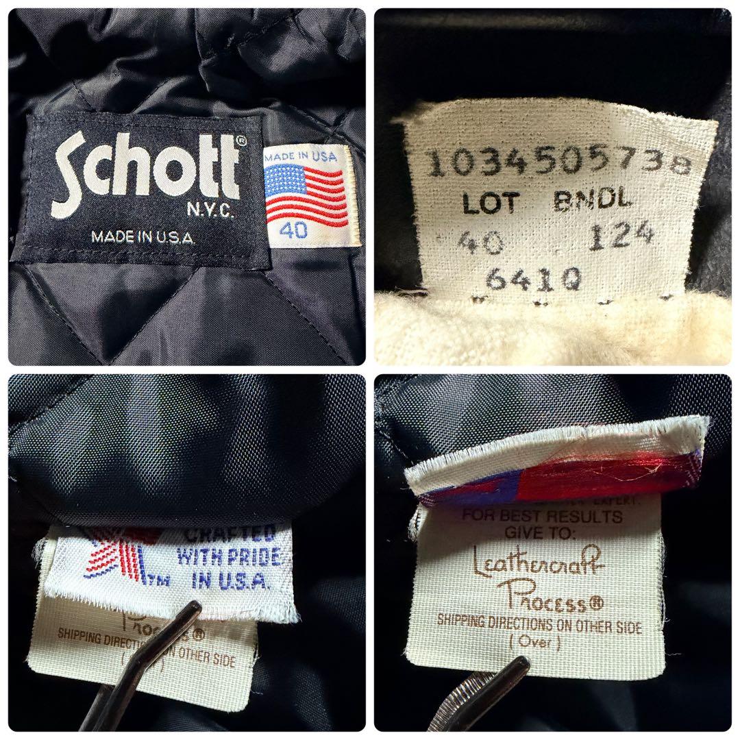 ア*ン様 【米国製】schott ライダースジャケット 641Q 本革　ブラック