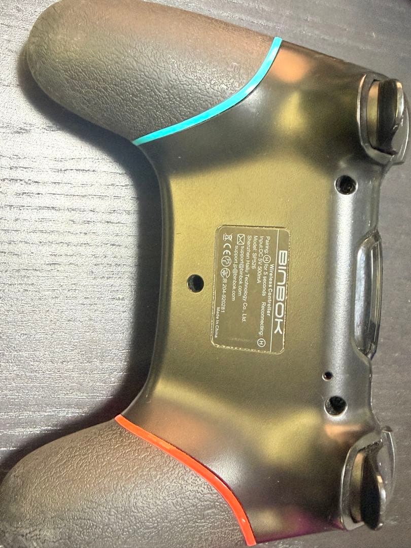 【純正】Nintendo Switch 本体 ゼルダコントローラー　4個 箱あり