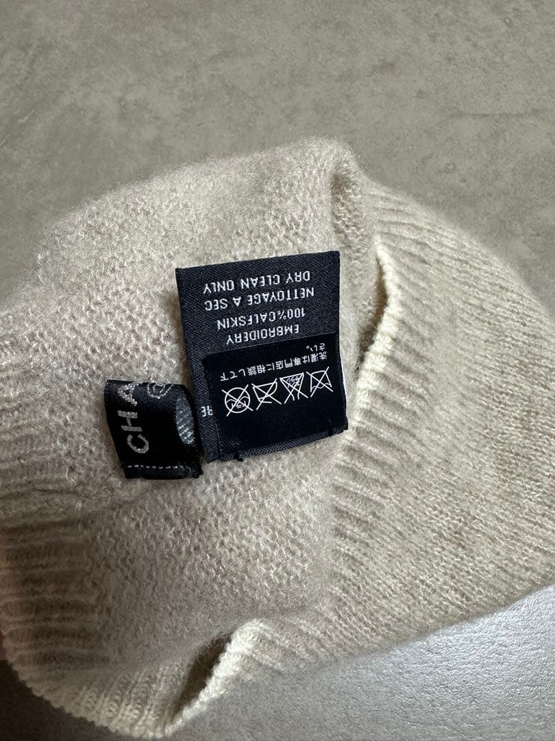 CHANEL グレー ニット帽 ロゴ刺繍