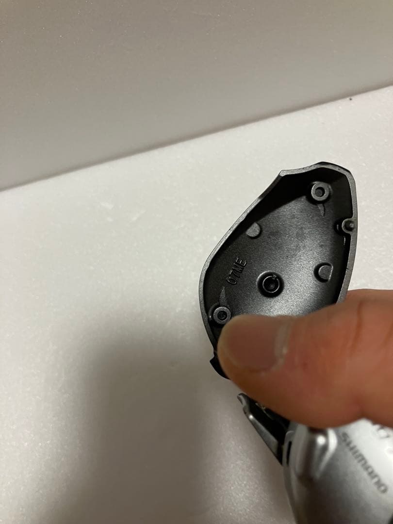 シマノ　メタニウム Mg7 ベイトリール シルバー/ゴールド　ハイギア　07