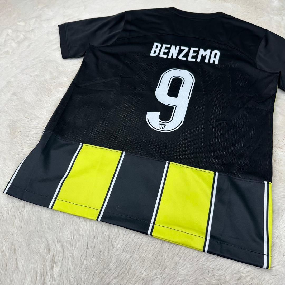 ✨美品✨ナイキ アル・イテハド 9番ベンゼマ ユニフォーム Sサイズ 23-24